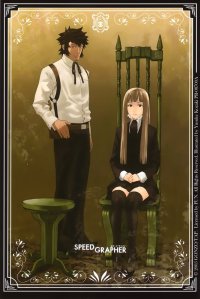 BUY NEW speed grapher - 83989 Premium Anime Print Poster